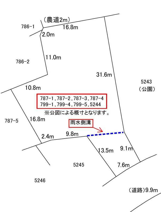 物件画像Main